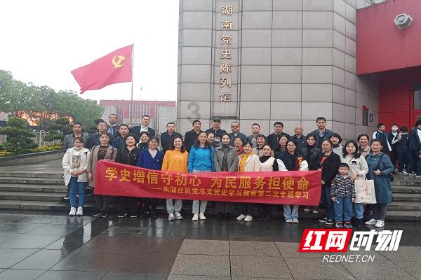 逗小猴开心系列211